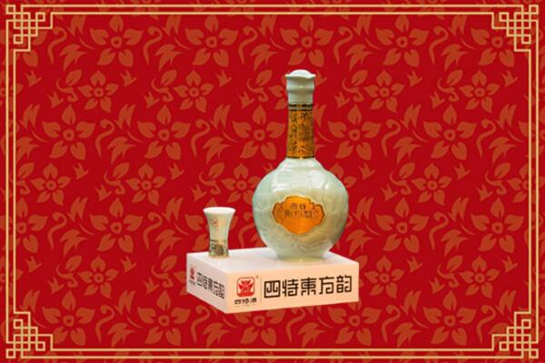 广州市越秀区烟酒回收四特酒